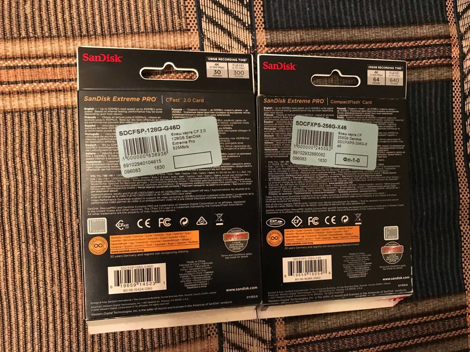 Canon EOS 1Dx Mark ll