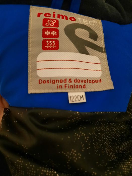 Куртка детская reima