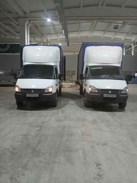 Грузоперевозки по перечислением