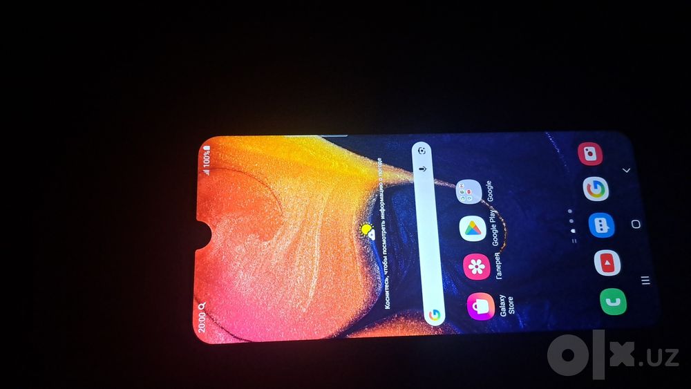 Samsung Galaxy a50