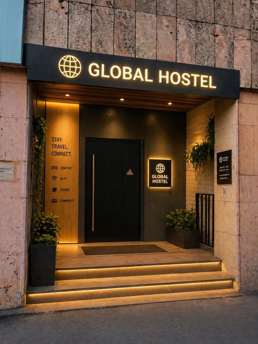 Global HOSTEL 2000 тг