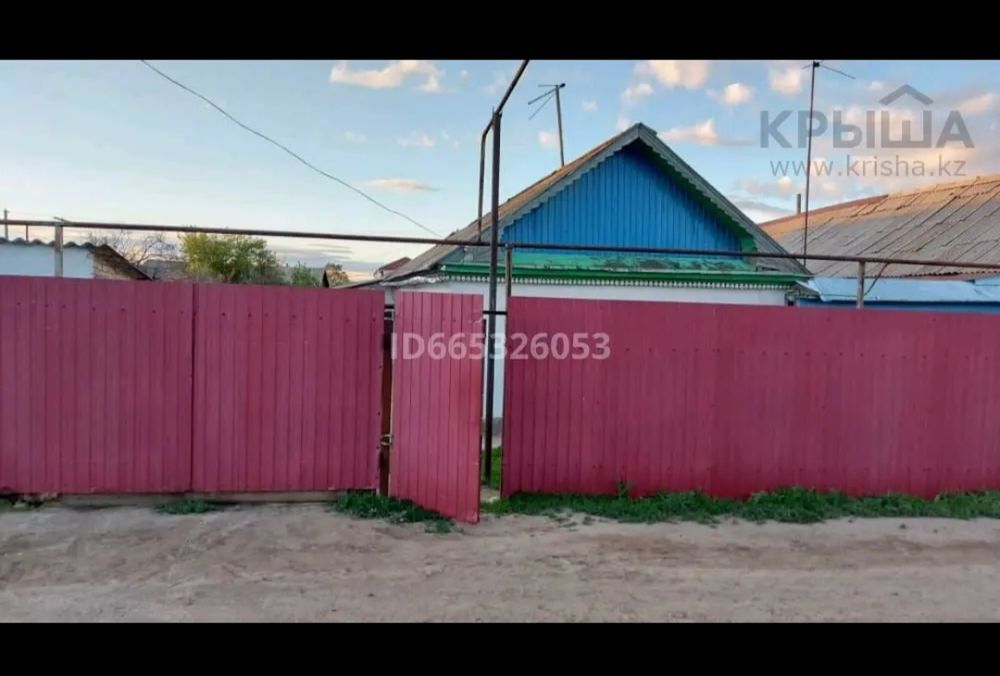 Продам частный дом срочно