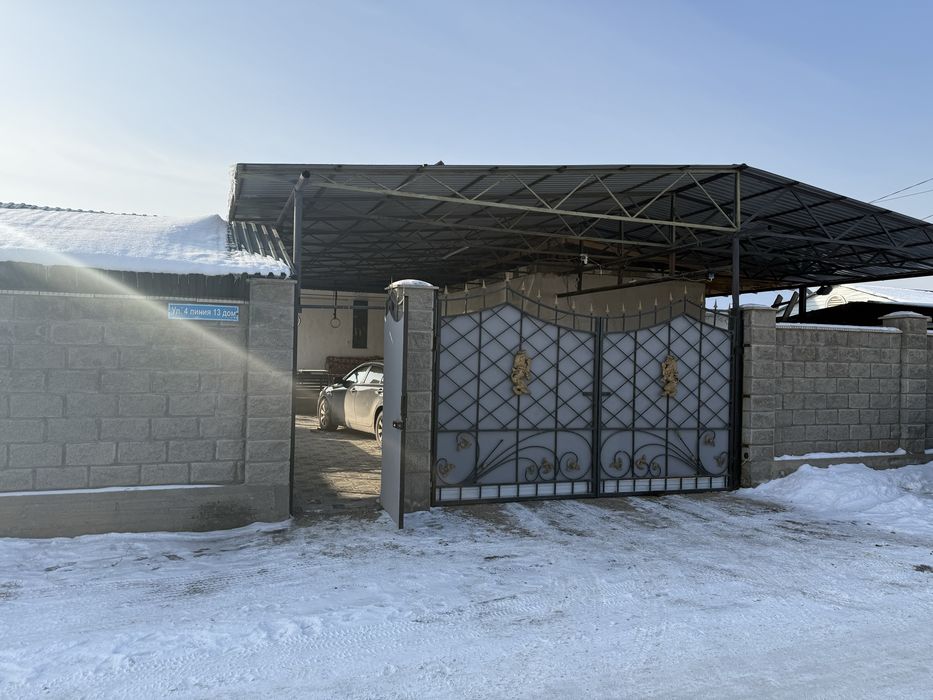 Продам дом в хошем состоянии