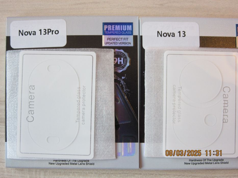 Huawei Nova 13 / 13 Pro / P60 Pro / 3D 9H Стъклен протектор за камера