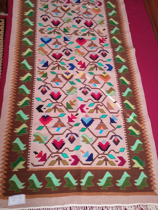 Чипровски килими