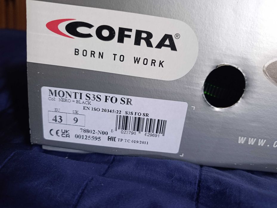 Работни обувки cofra