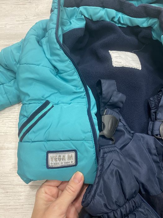 Зимен комплект яке с гащеризон