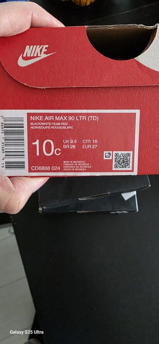 Adidasi copii Nike Air max 90