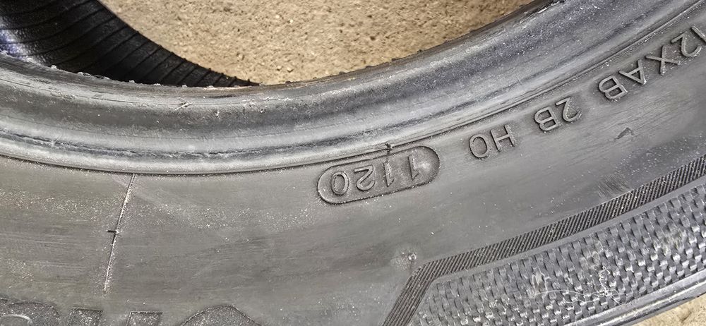 Летни гуми Hankook 225/50/17