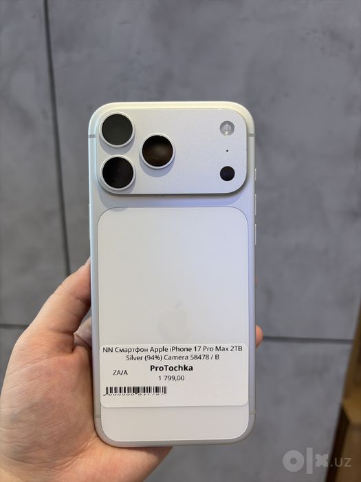 Apple iPhone 17 Pro Max — 2 TB | Silver | 94% аккумулятор