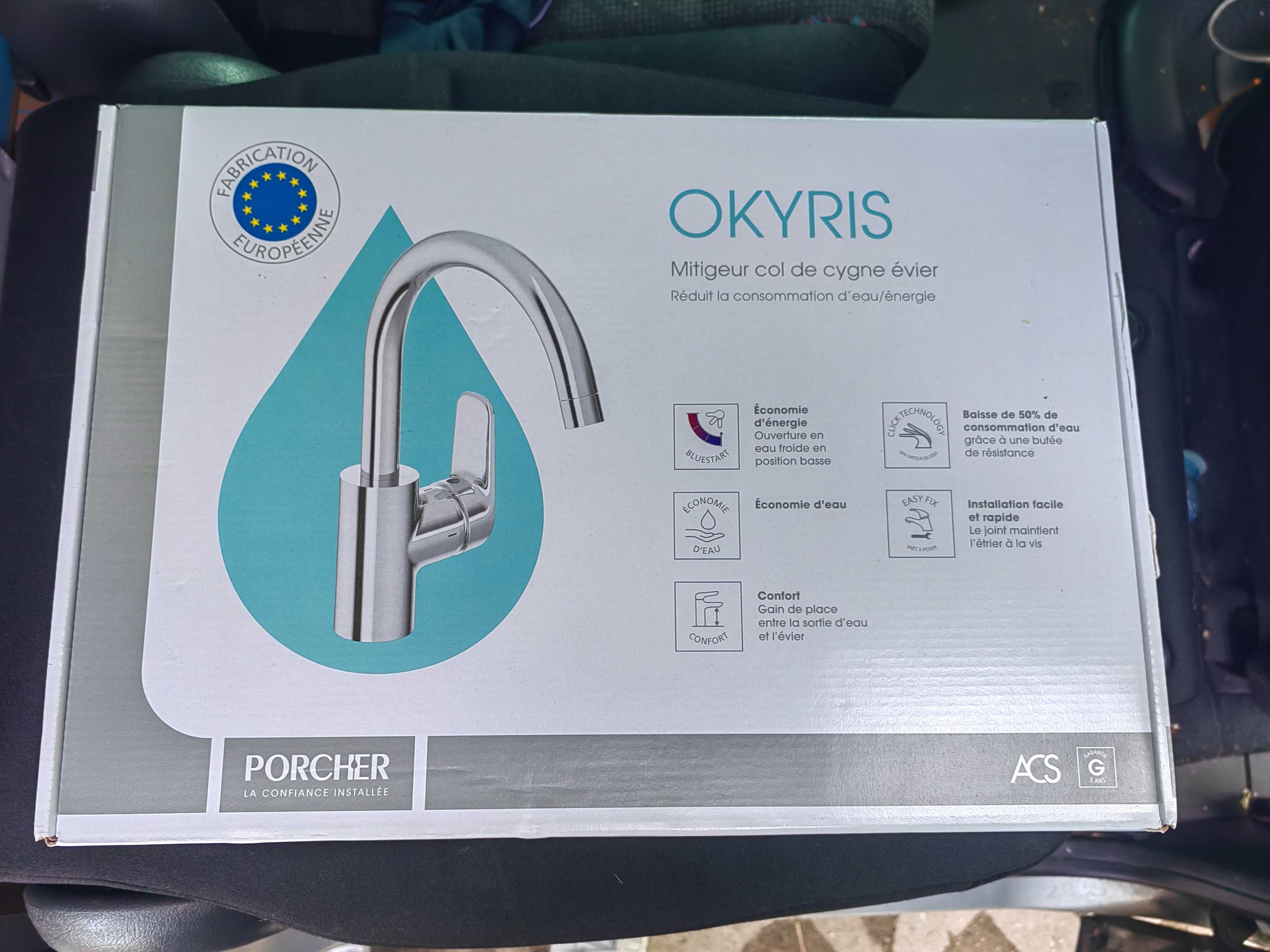 Ideal standard Смесител за мивка НОВ гр. Пазарджик Идеален център • OLX.bg