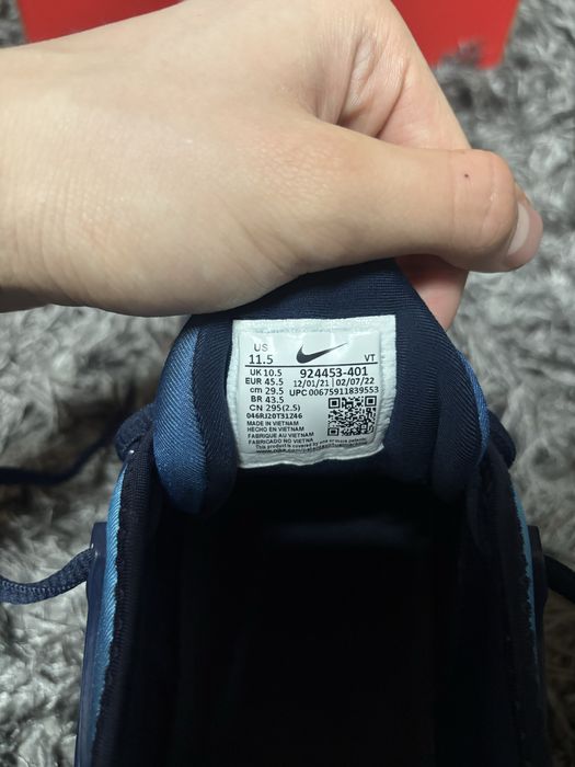 Nike Vapor max цвят blue and black