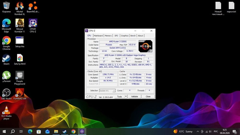 Видеокарта Intel Arc A310 Gigabyte 4GB