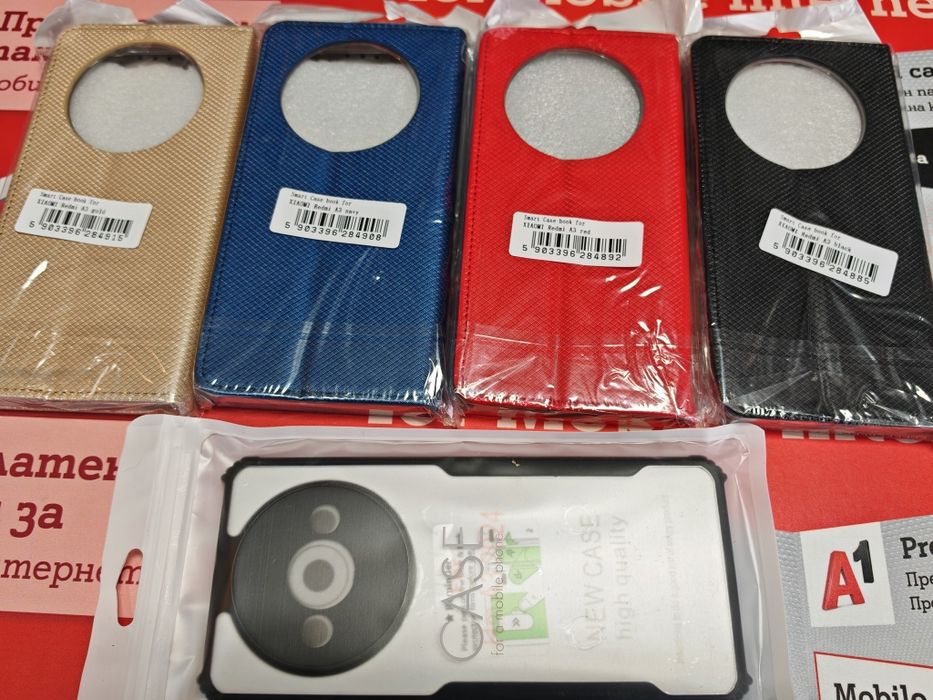 Xiaomi Redmi A3 аксесоари