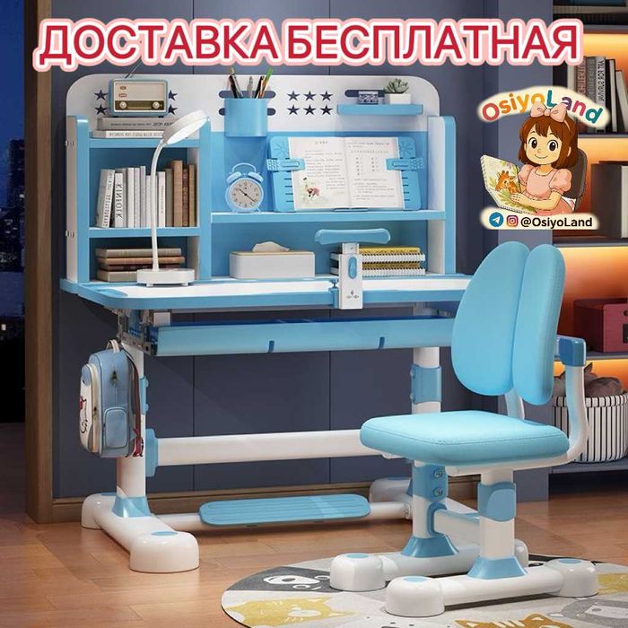 Parta Transformer 3–18 yoshdagi bolalar uchun ergonomik dars stoli.