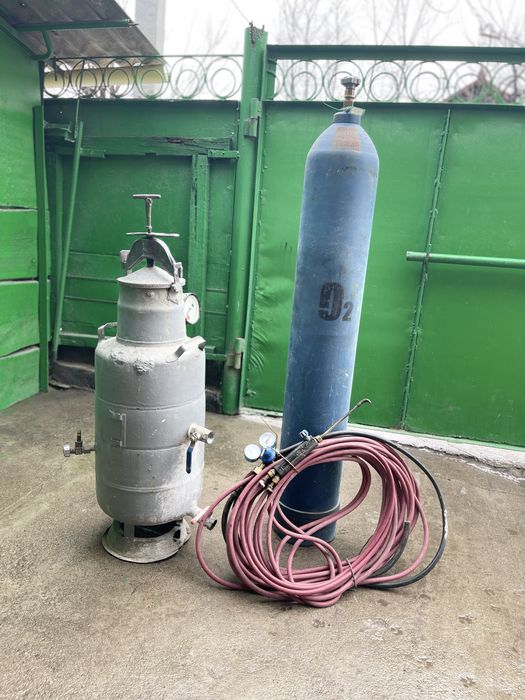 Автоген продам автоген