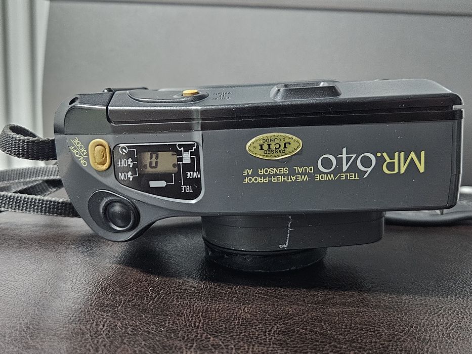 Konica MR 640 1988