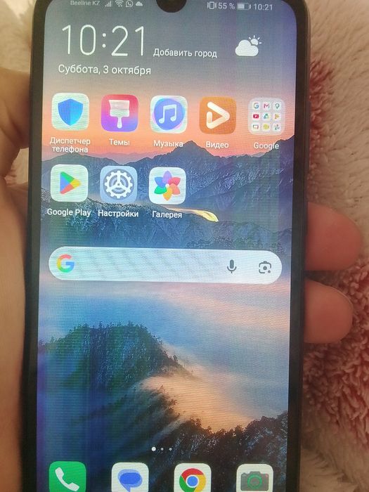 Продам Huawei Y6S