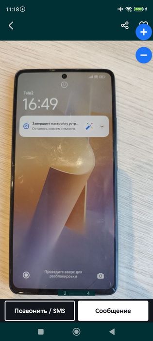 Продам Редми ноте 9 про 64Гб