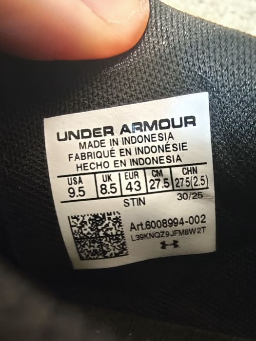 ЧИСТО НОВИ Under Armour Halo Runner SE