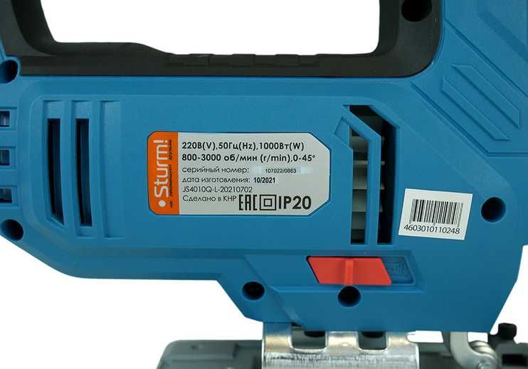 Лобзик электрический 1000Вт, пропил 100мм дерев. 10мм метал. Подсветка