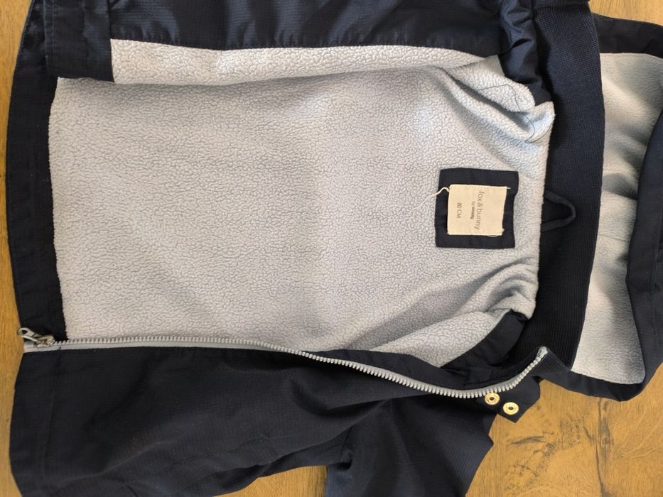 Бебешки якета елек