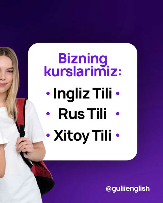 English with Ms Guli