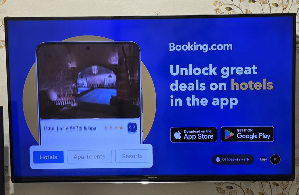 Продам Smart телевизор Samsung
