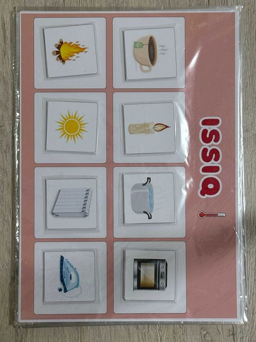 Bolalar uchun o'yinli korgazmalar