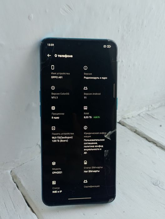 Продам Oppo a 91