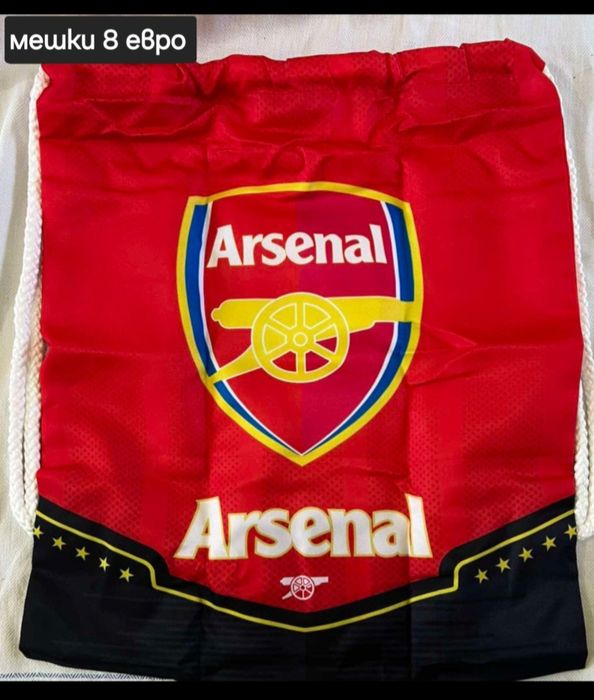Футболен екип детски юношески ARSENAL  НОВО сезон 2026-27 година