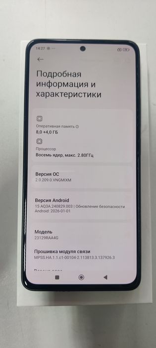 Продам Redmi Note 13.