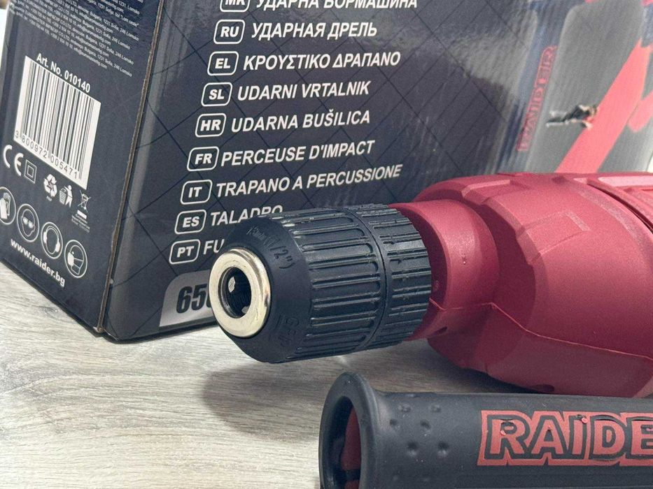 Ударна бормашина RAIDER RD-ID40, 650 W, 13 мм