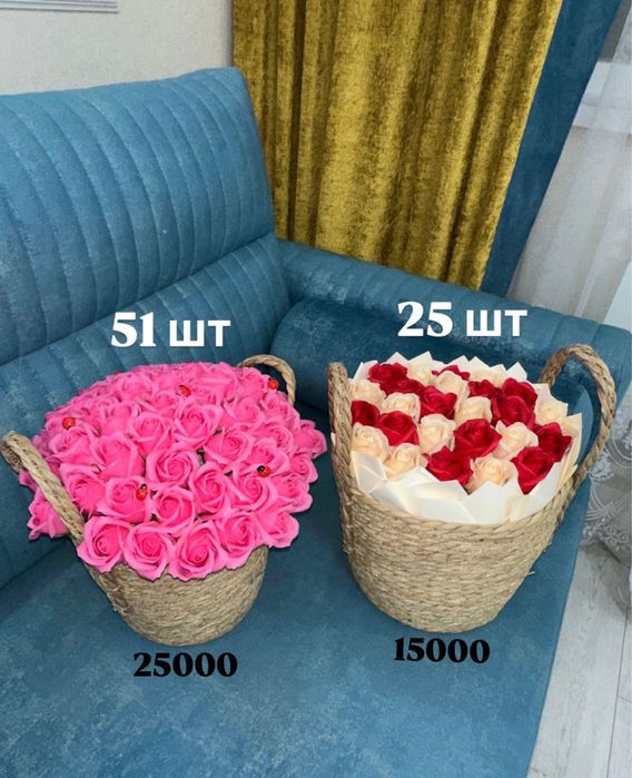 Мыльные розы астана