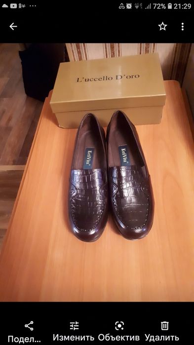 Продам хорошие новые туфли
