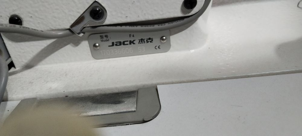 Швейные машинки производственные