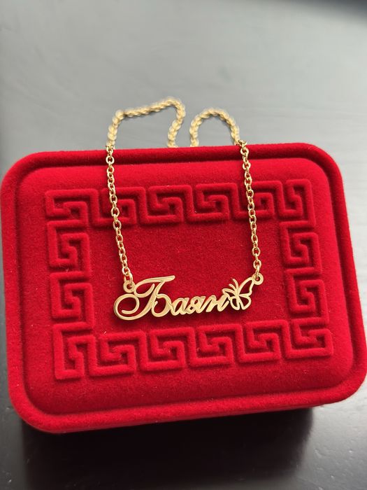 Именной кулон с разными именами