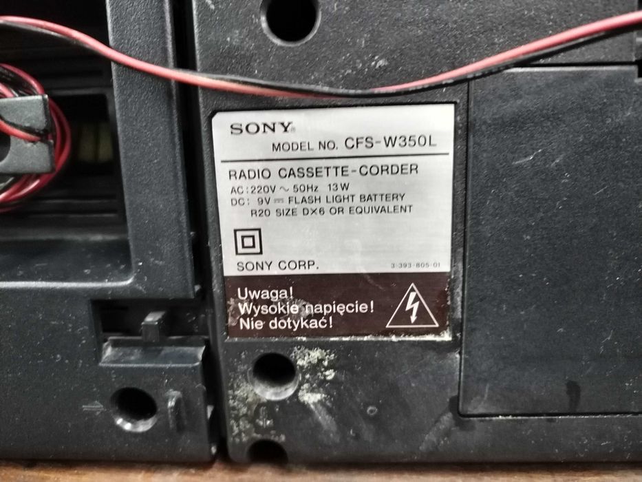 Ретро радиокасетофон SONY CFS-W350L
