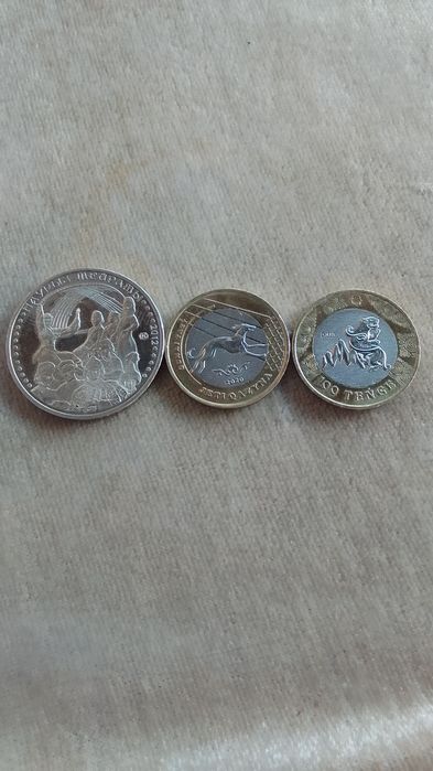 Продам монеты коллекционные