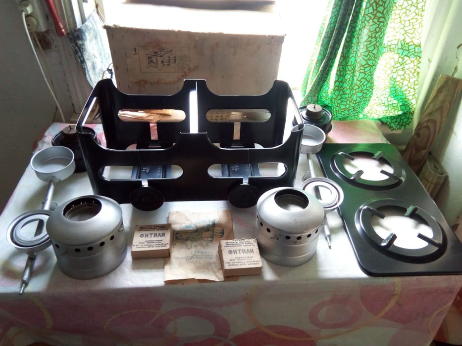 Керогаз советский новый; б/у