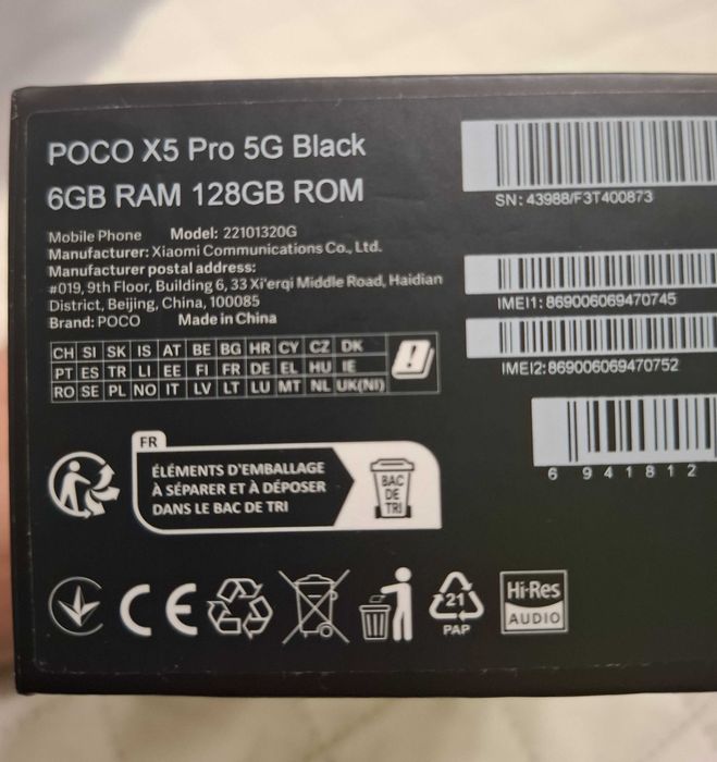 POCO X5 Pro 5G Black