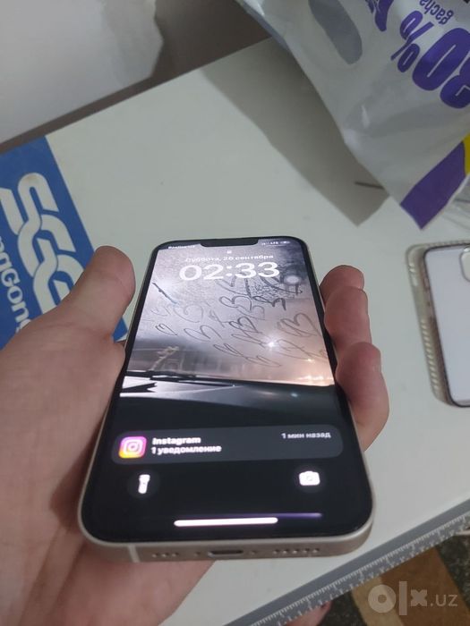 IPhone 13 сатылады