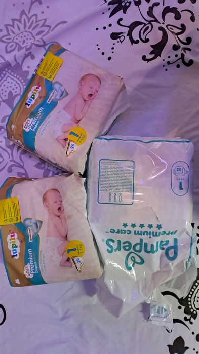 Pampers gama premium marimea 1
