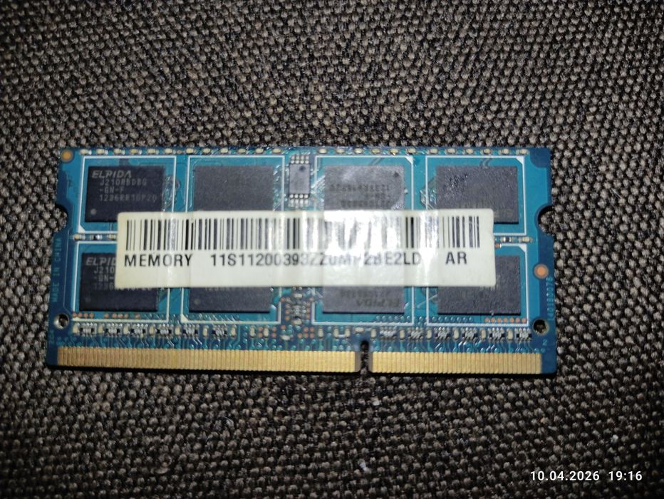 Продам телефоны бу