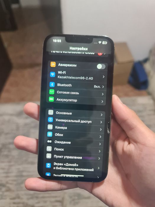 Iphone 13 pro 128gb