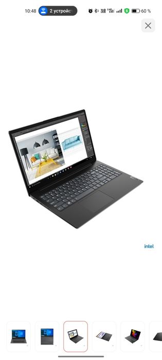 Продам новый ноутбук