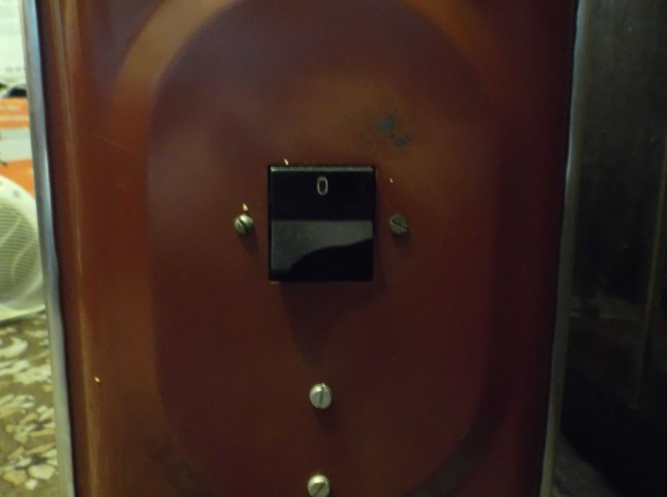 Радиатор ”СМЯДОВО” 2500 W