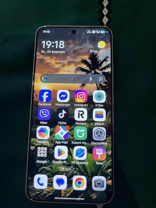 Xiaomi 15 256GB GREEN