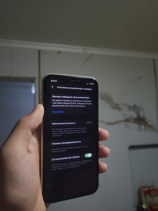 Айфон 11 64гб 100%срочно!!!