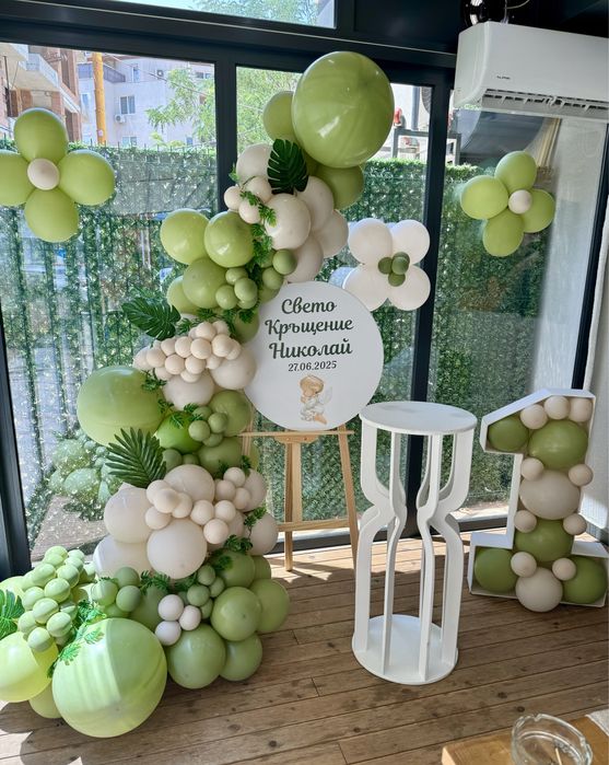 Ниска цена! Етикети за бутилки кръщене, сватба, рожден ден